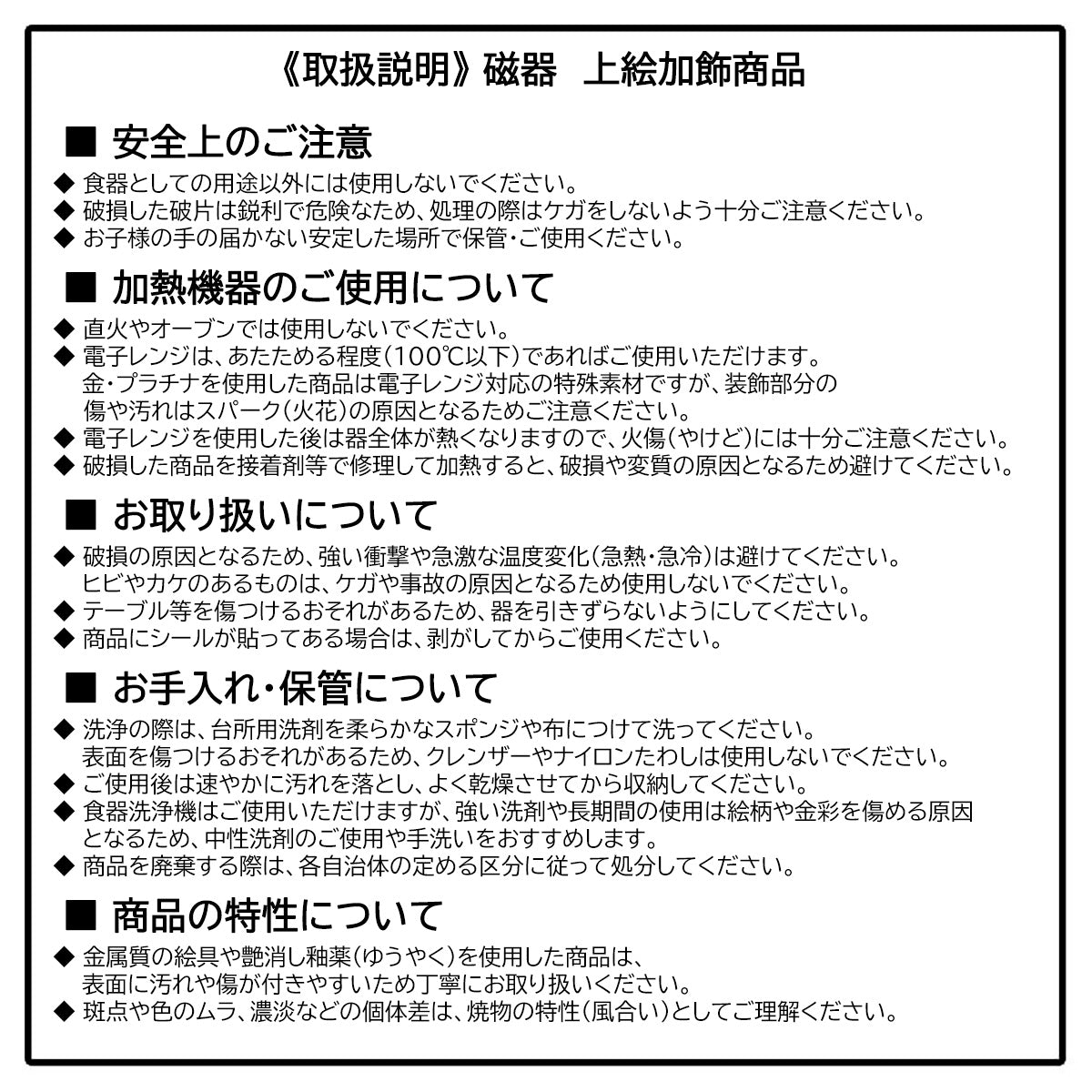 【预售】吉伊卡哇 年度纪念盘 (2027) 【预计2026年10月中旬起陆续发货 (发货延期亦不可取消)】【不可与普通商品同时购买、不可指定配送日期】