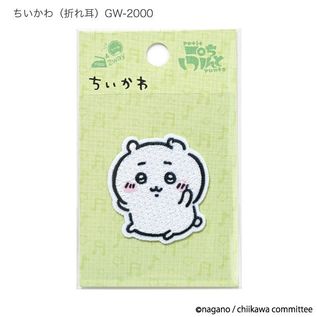 Chiikawa Shishuu Patch Small (Chiikawa・Ear Pearl) 