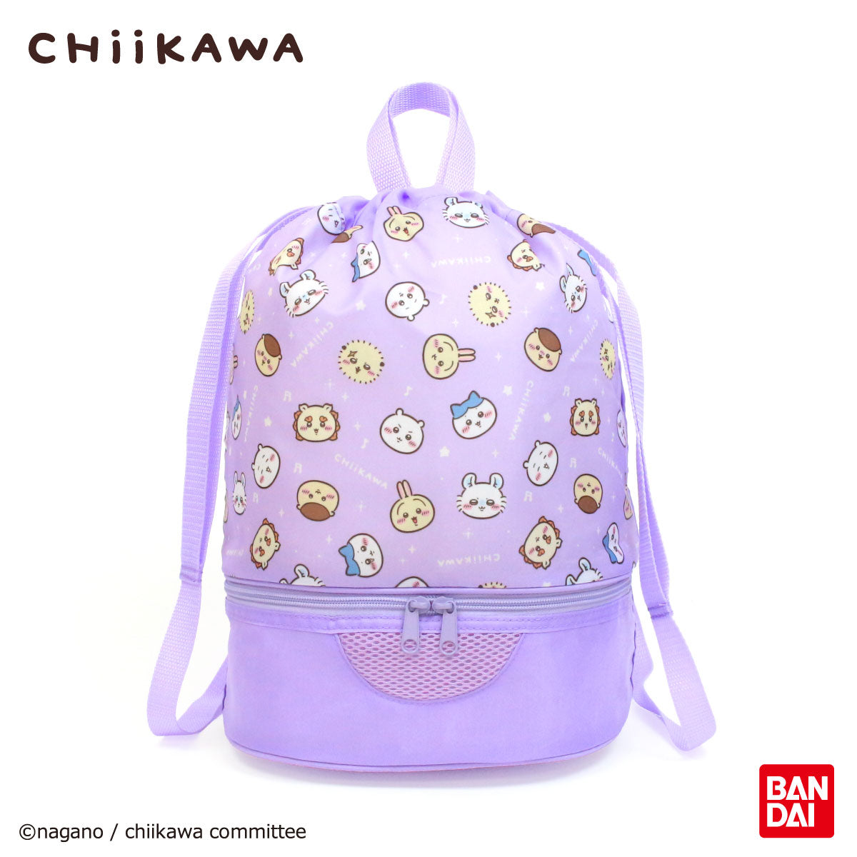【販売悩み中】❤ビックモモンガカーデ❤ ちいかわ 褒めろッ モモンガだらけくじ - ちいかわマーケット ちいかわ