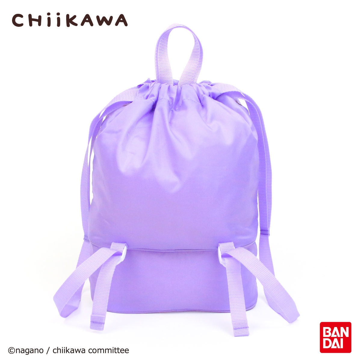 ちいかわ アニメ『ちいかわ』 2wayボンサック【クレジットカード決済限定商品】