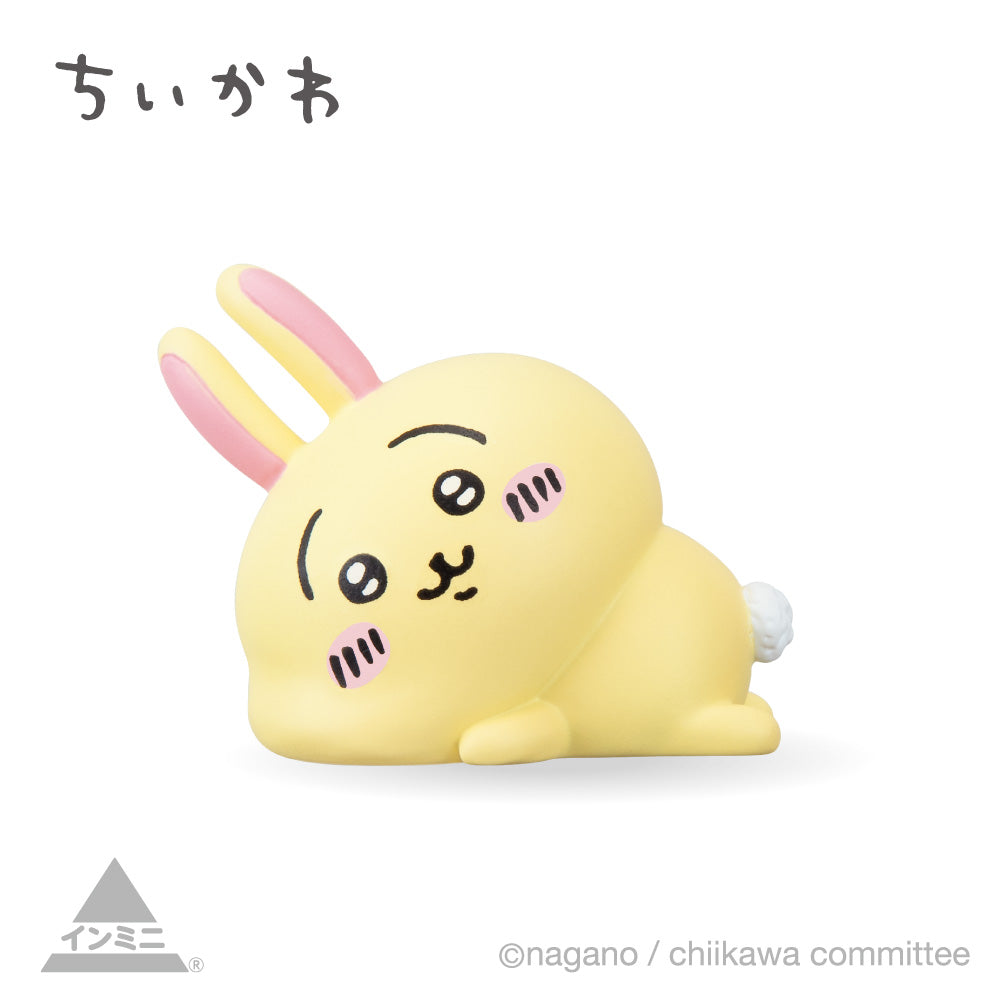 Chiikawa Interior Mini Figure IV (All 8 Types) 1 Box, 12 Pieces