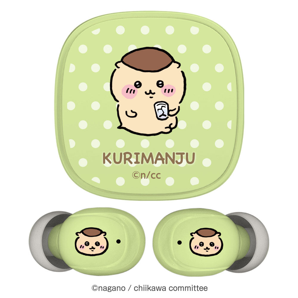 ちいかわ 完全ワイヤレスイヤホン3（くりまんじゅう）
