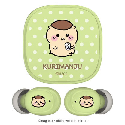 ちいかわ 完全ワイヤレスイヤホン3（くりまんじゅう）