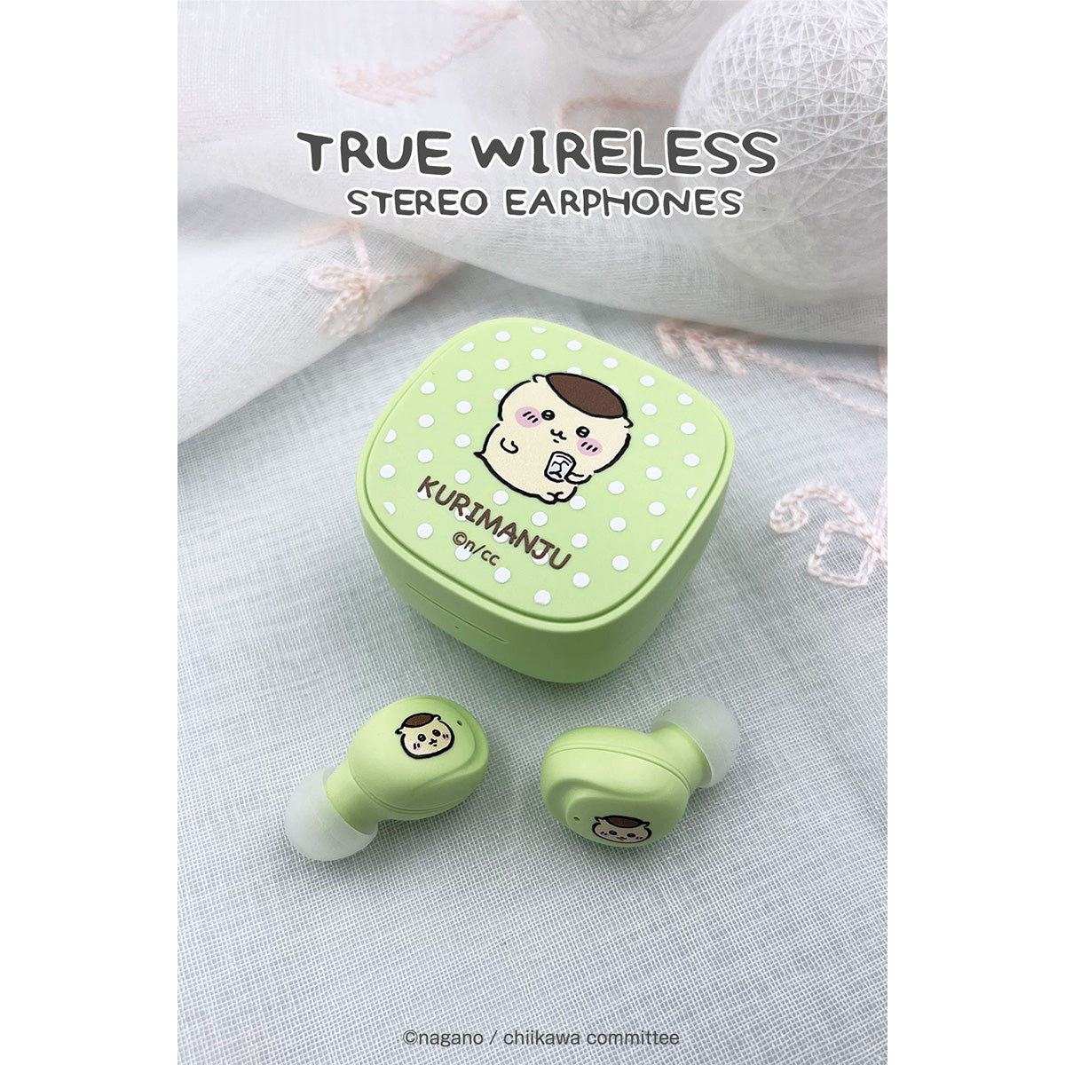 ちいかわ 完全ワイヤレスイヤホン3（くりまんじゅう）