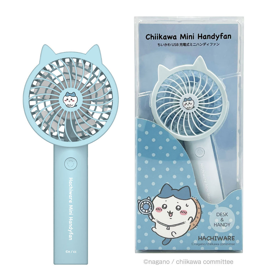 Chiikawa Handy Fan 3（hachiware）