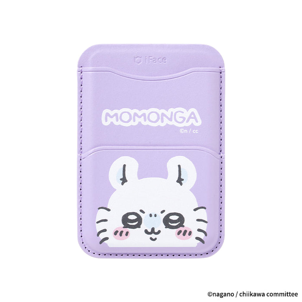 Chiikawa MAGSAFE compatible card wallet (Momonga)