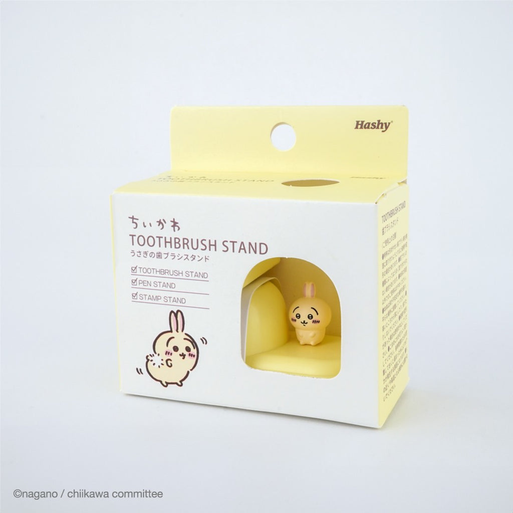 Chiikawa Toothbrush Stand (Usagi)