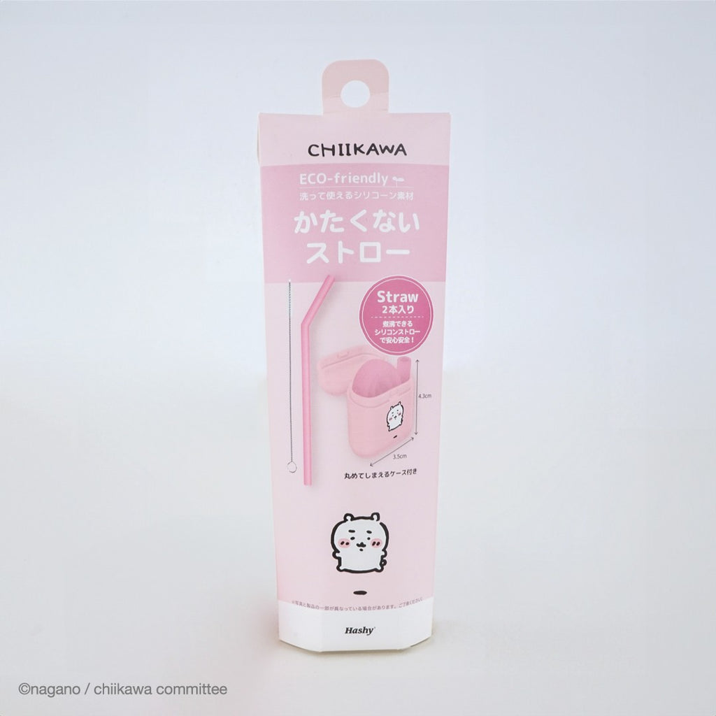 Chiikawa Soft Straw (Chiikawa)