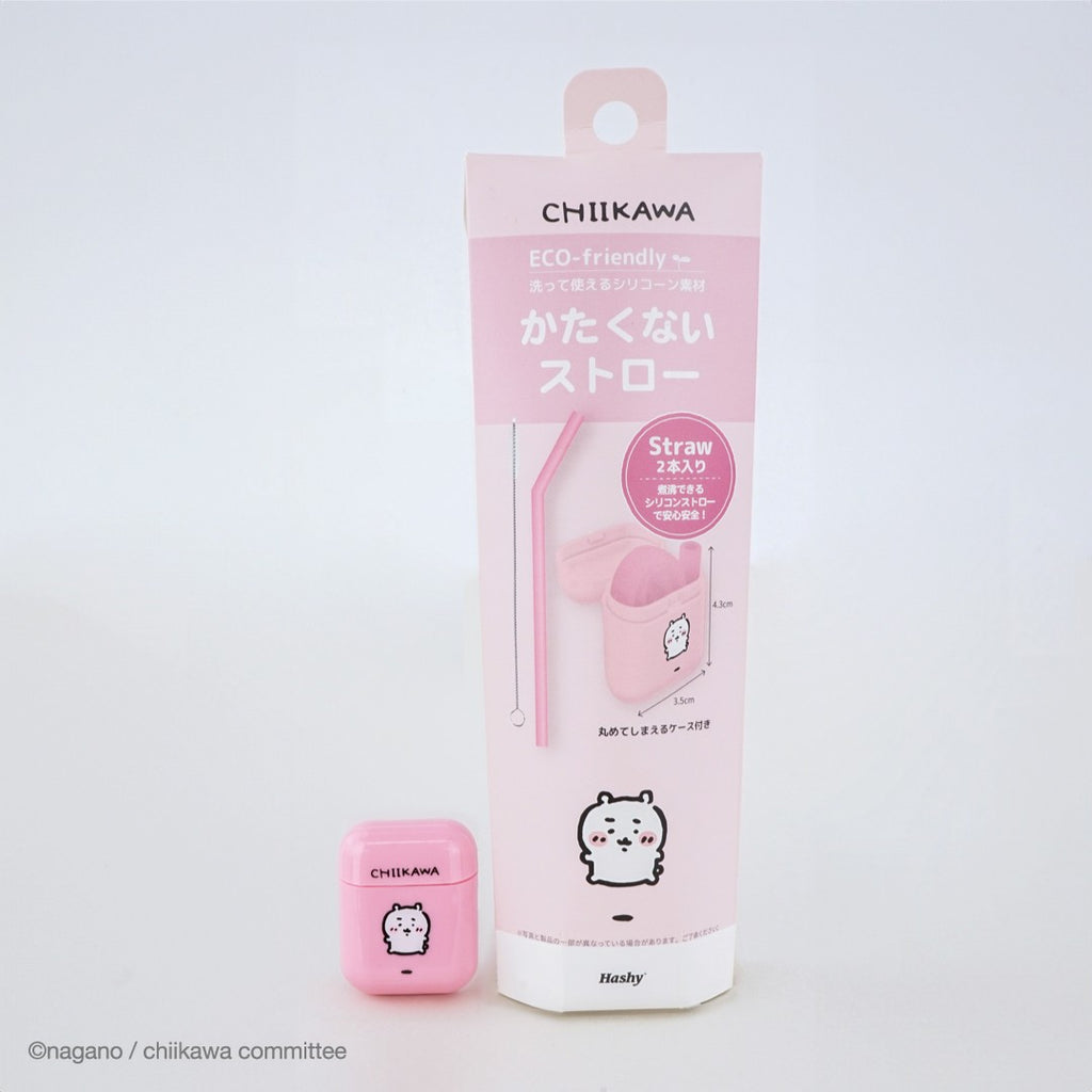 Chiikawa Soft Straw (Chiikawa)