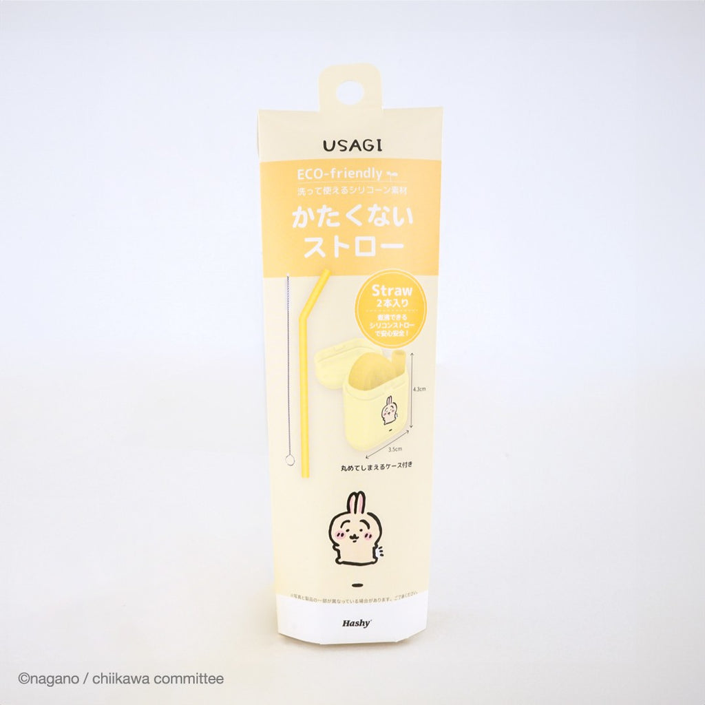 Chiikawa Soft Straw (Usagi)