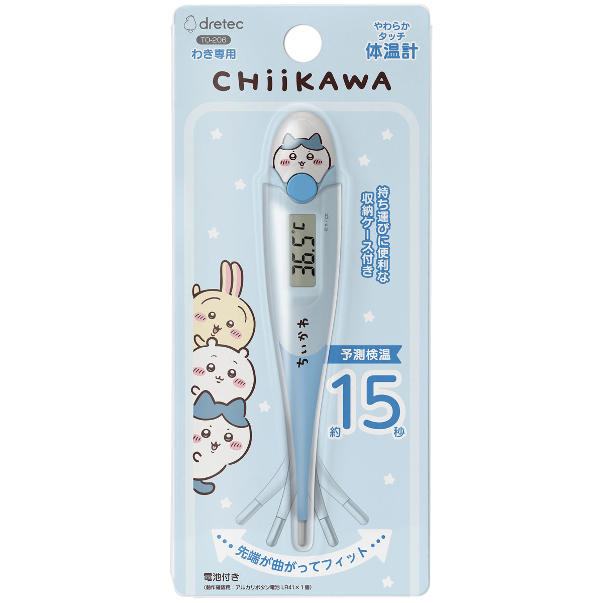 やわらかタッチ体温計（全3種） | ちいかわマーケット 公式グッズショップ