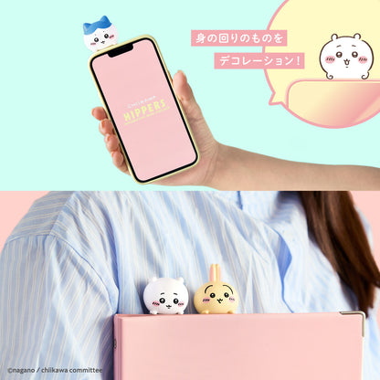 ちいかわ HIPPERS（全7種）