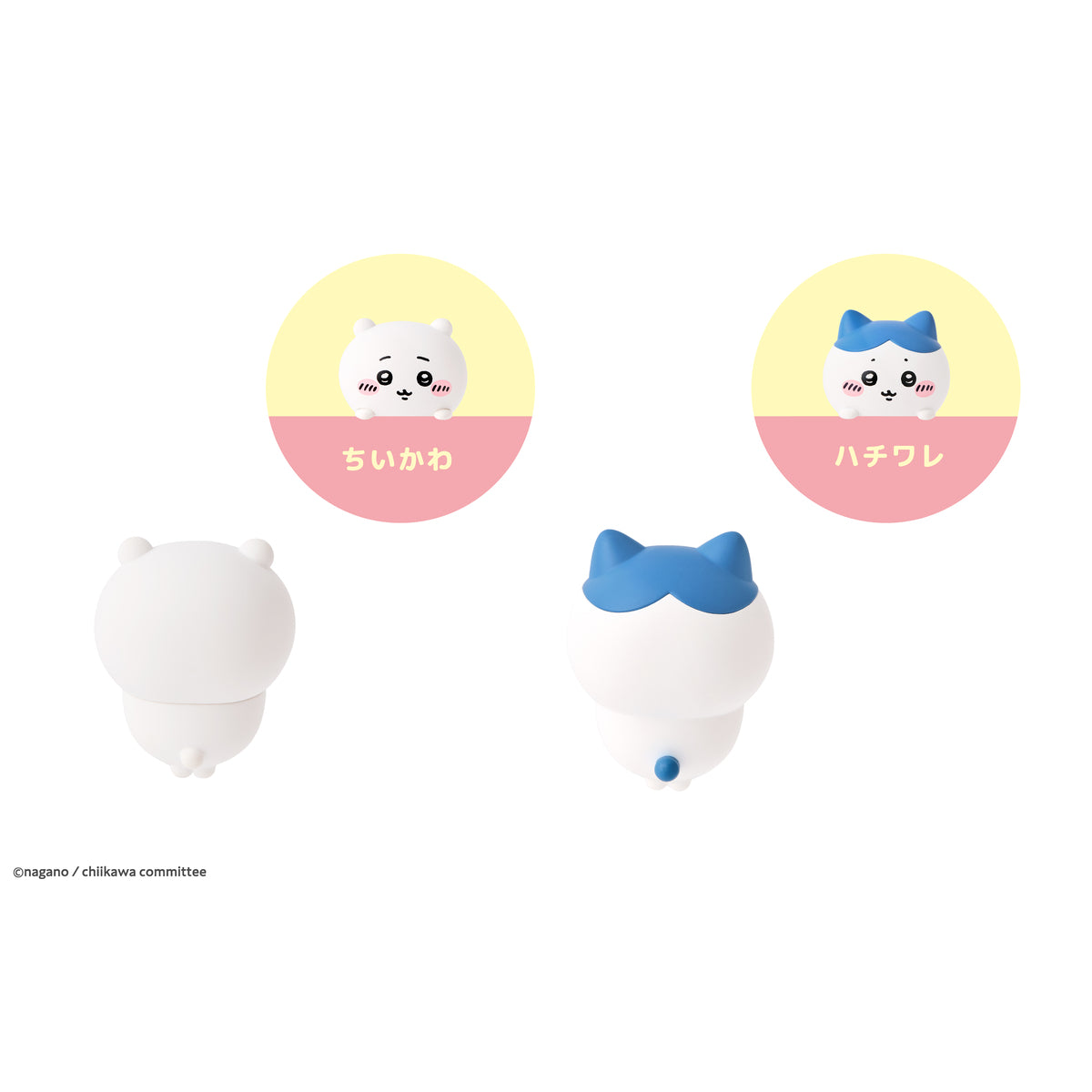 ちいかわ HIPPERS（全7種） | ちいかわマーケット 公式グッズショップ