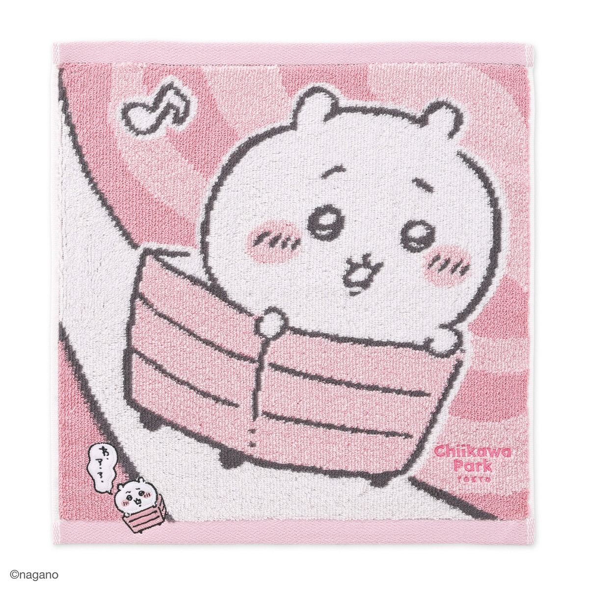 吉伊卡哇乐园 闹钟回廊 擦手巾