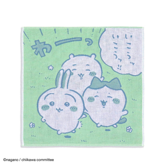 Chiikawa Gauze Wash Towel (Friendly Green)