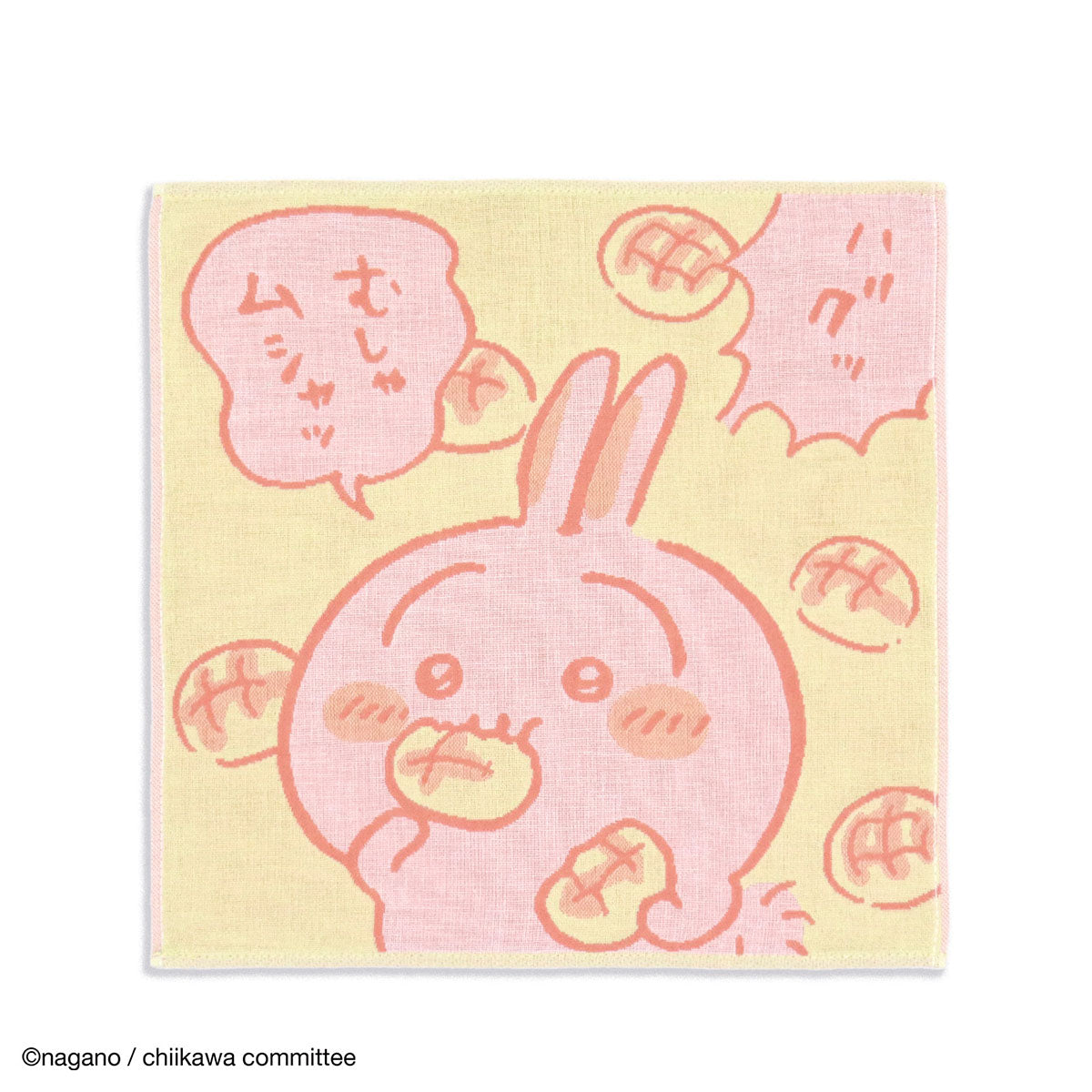 Chiikawa Gauze Wash Towel (Scene Yellow)