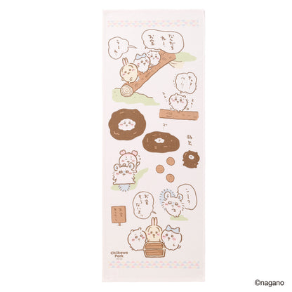 ちいかわ ちいかわパーク 手ぬぐいタオル（お宝探しの旅）