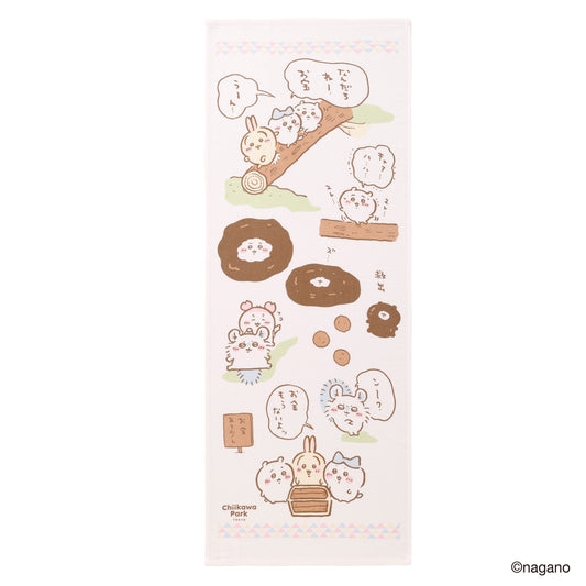 치이카와 파크 타월 테누구이 (보물 찾기 여행)