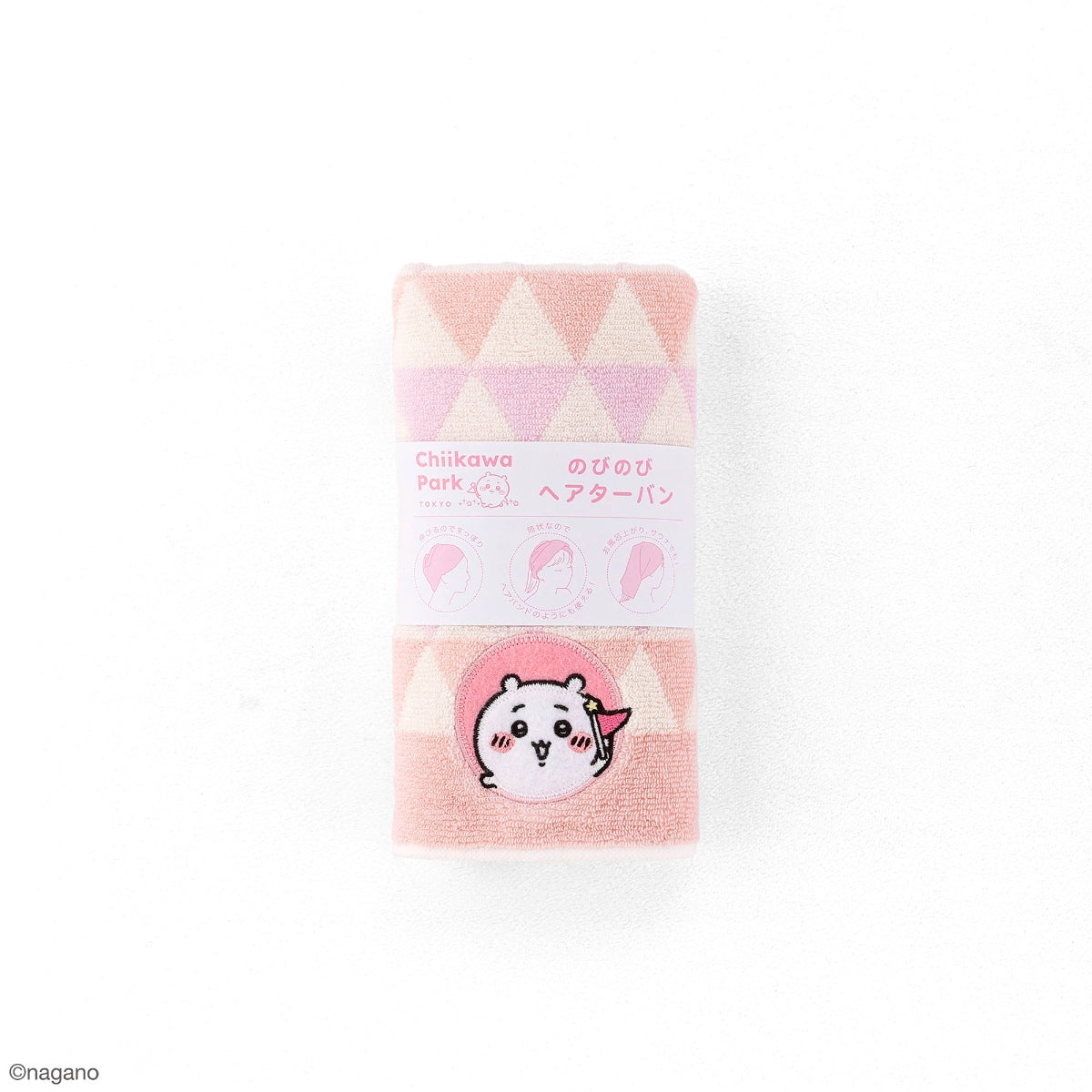Chiikawa Chiikawa Park Flag Hair Turban (Pink)