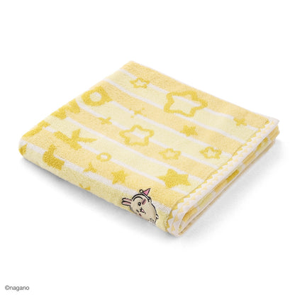 Chiikawa Park Stripe Bath Towel (Yellow)