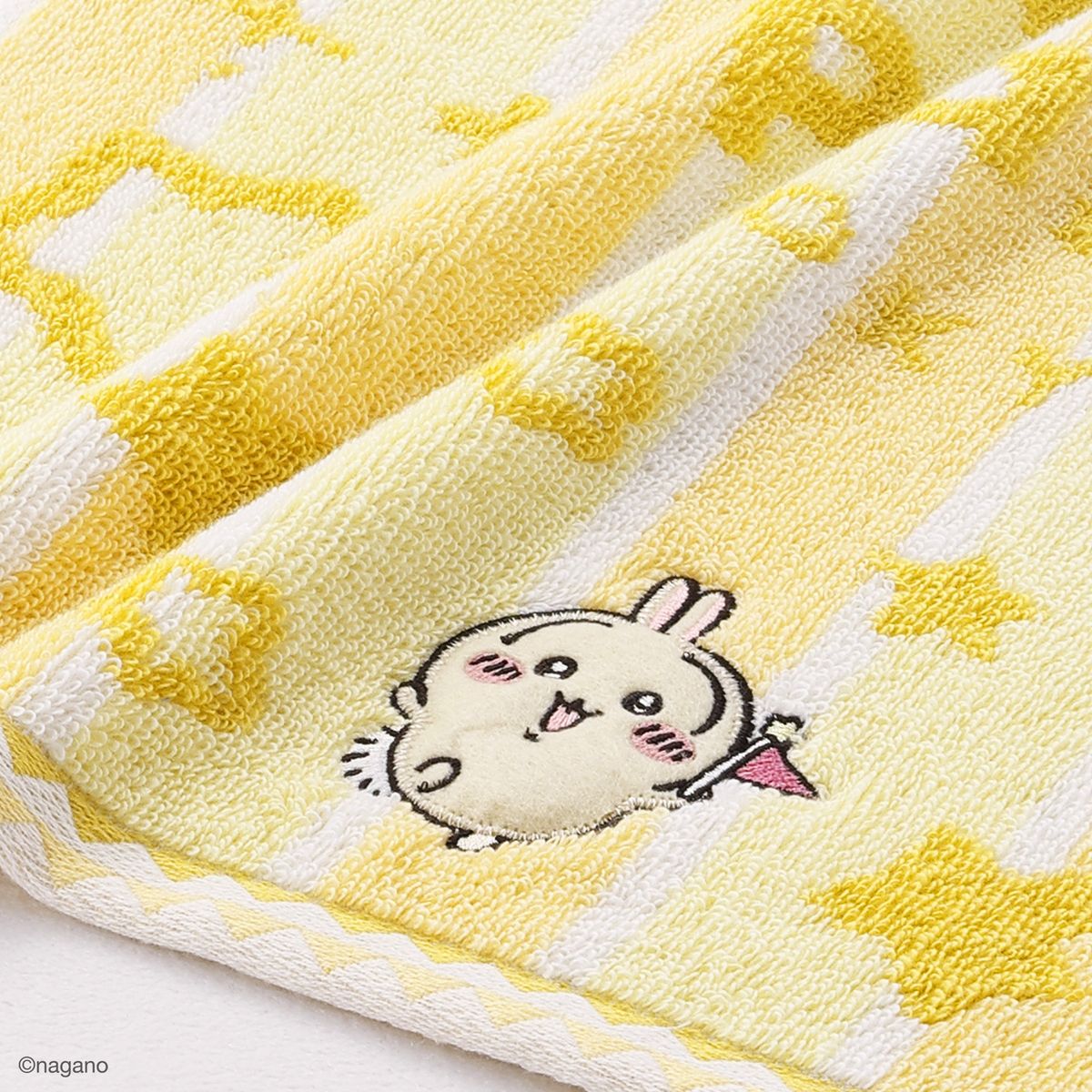 Chiikawa Park Stripe Bath Towel (Yellow)