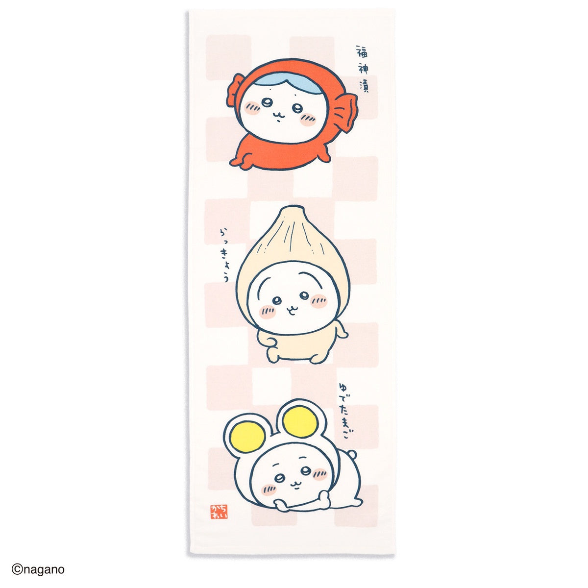 Chiikawa Tenugui Towel (Curry Side Dish / Pink)