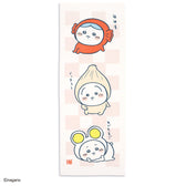 Chiikawa Tenugui Towel (Curry Side Dish / Pink)