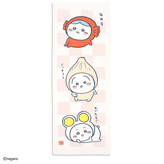 ちいかわ 手ぬぐいタオル（カレーのお供・ピンク）