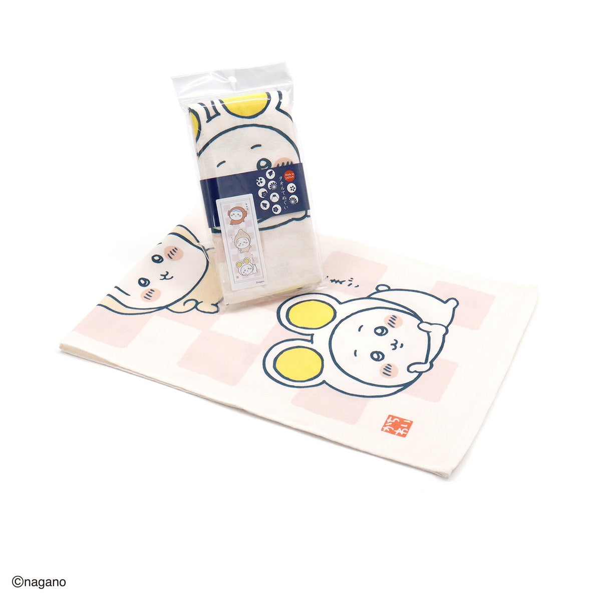 Chiikawa Tenugui Towel (Curry Side Dish / Pink)