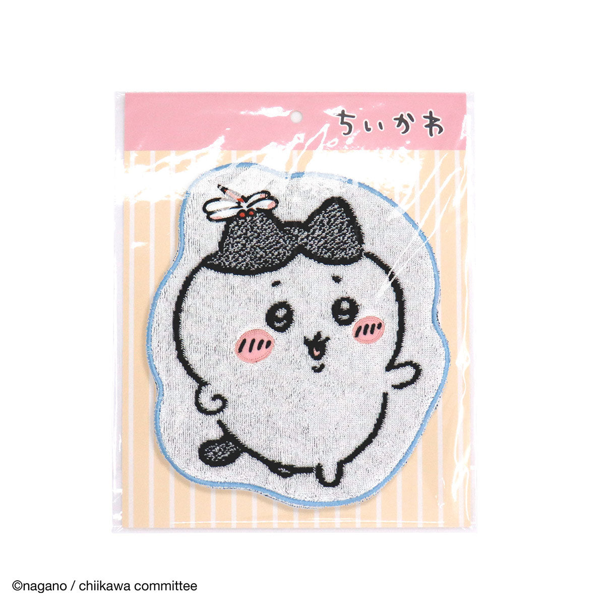 Chiikawa Die-Cut Towel Handkerchief (Blue)