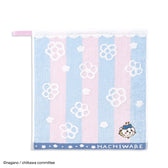 Chiikawa Loop-Attached Wash Towel (Bees Blue)