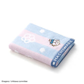 Chiikawa Face Towel (Bees Blue)