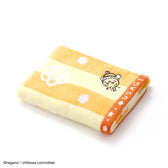 Chiikawa Face Towel (Bees Yellow)