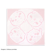 Chiikawa Wash Towel (Peace Pink)