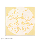 Chiikawa Wash Towel (Peace Yellow)