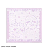 Chiikawa Wash Towel (Relaxing Purple)