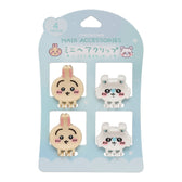 Chiikawa Mini Hair Clips 4P (Usagi & Momonga)