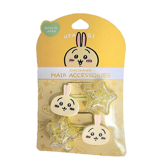 Chiikawa Shake Hair Pony 2P (Usagi)