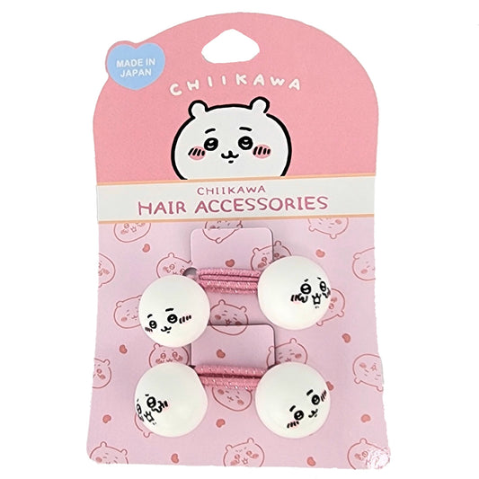 Chiikawa Bell Ball Hair Pony 2P (Chiikawa)