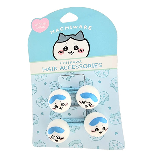 Chiikawa Bell Ball Hair Pony 2P (Hachiware)