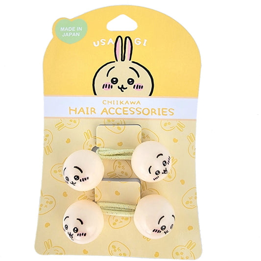 Chiikawa Bell Ball Hair Pony 2P (Usagi)