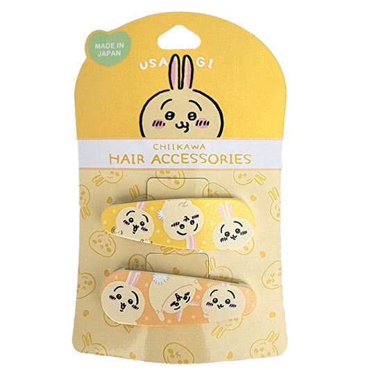 Chiikawa Hair Clips 2P (Usagi)