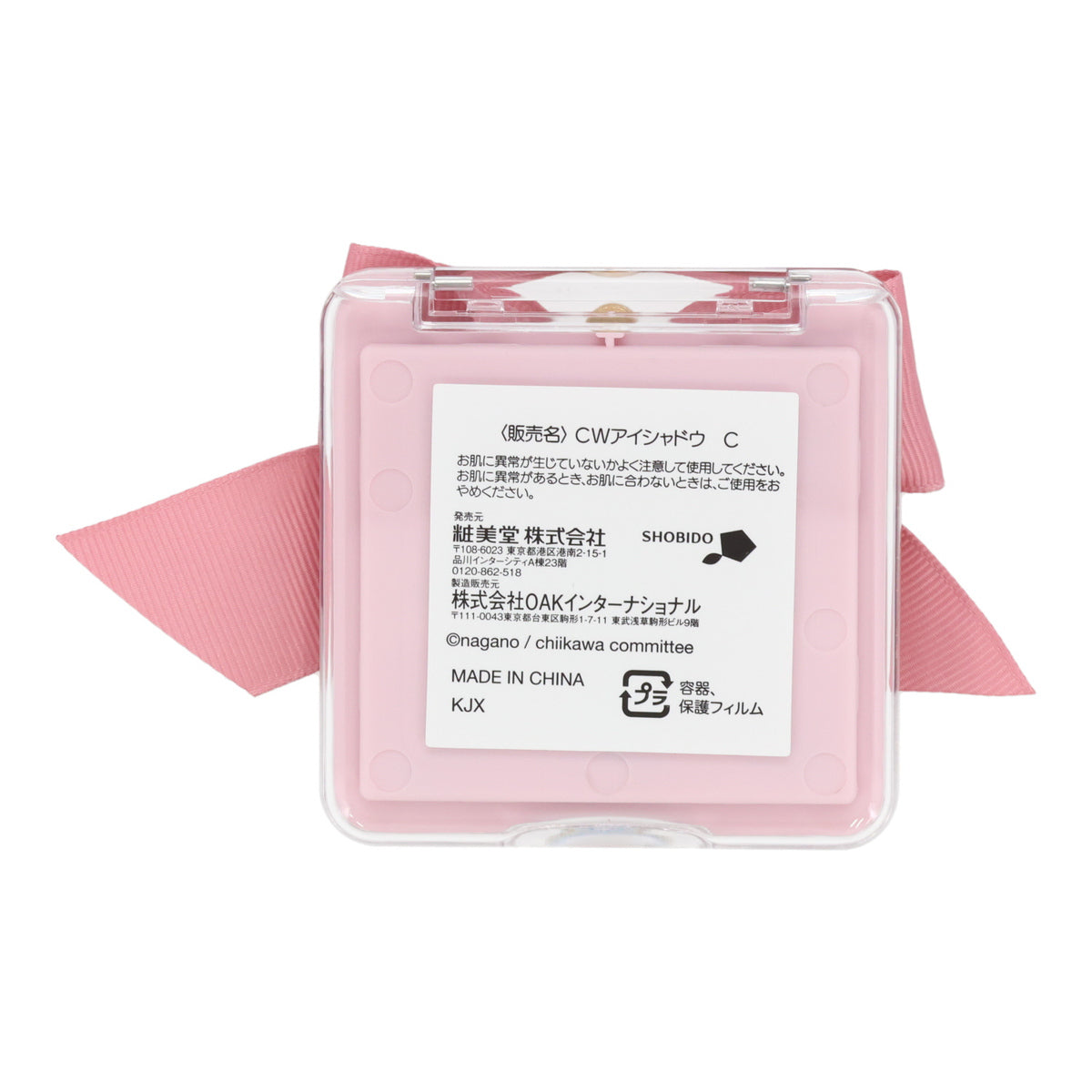 치이카와 아이섀도우 팔레트 (치이카와 리본)