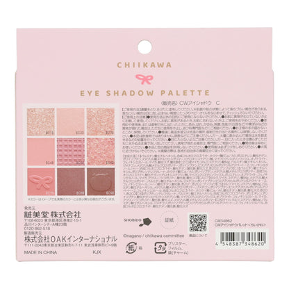 치이카와 아이섀도우 팔레트 (치이카와 리본)