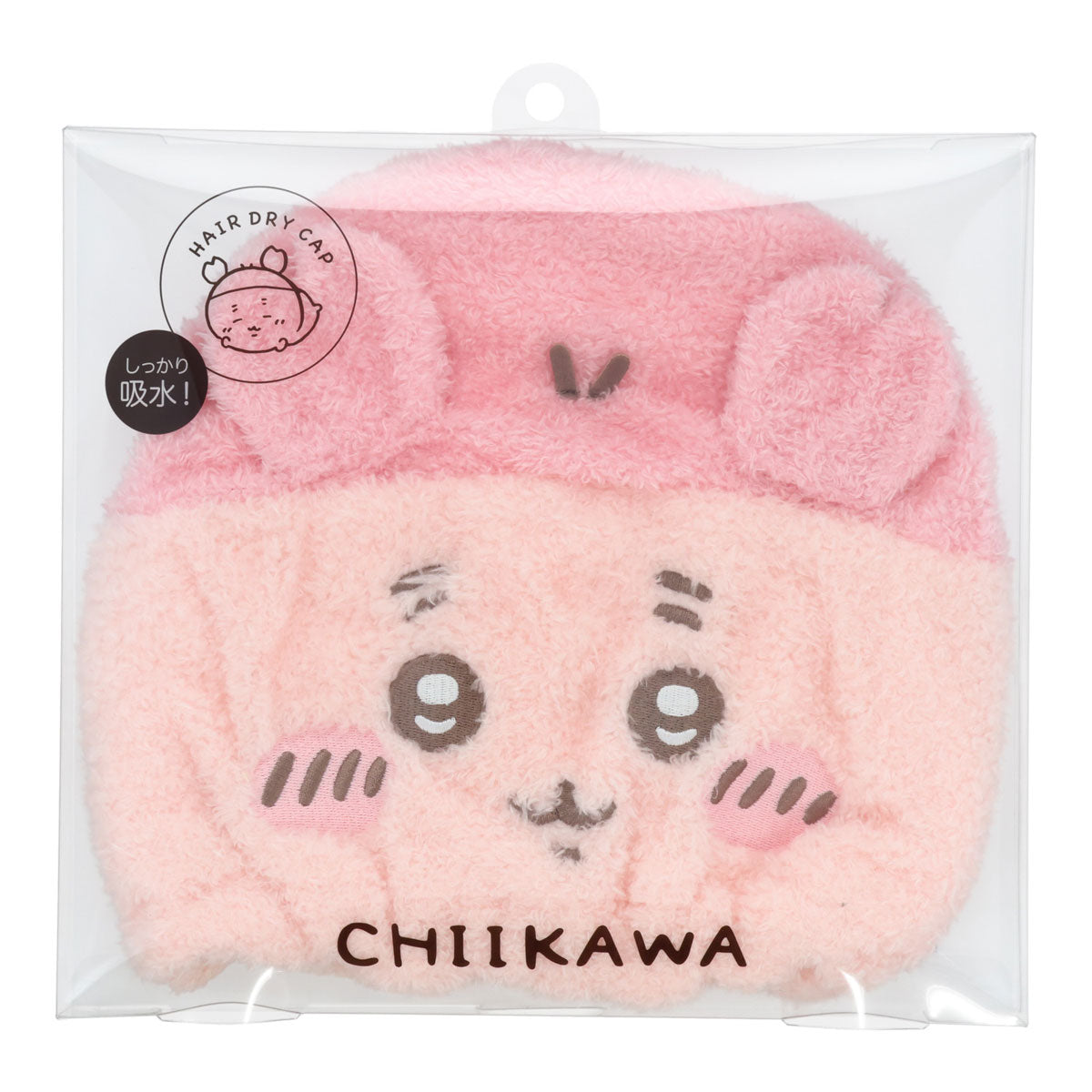 ちいかわ 吸水キャップ（古本屋） | ちいかわマーケット 公式グッズ