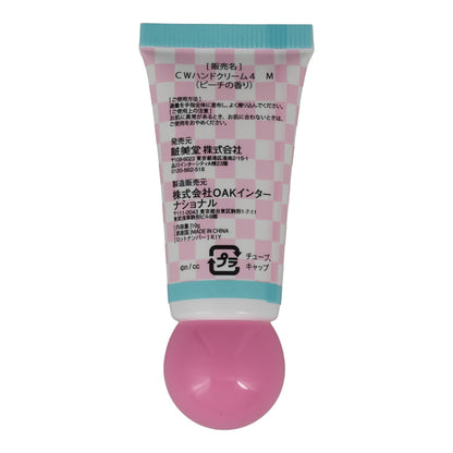 ちいかわ ハンドクリーム 5Pセット（しろめ）