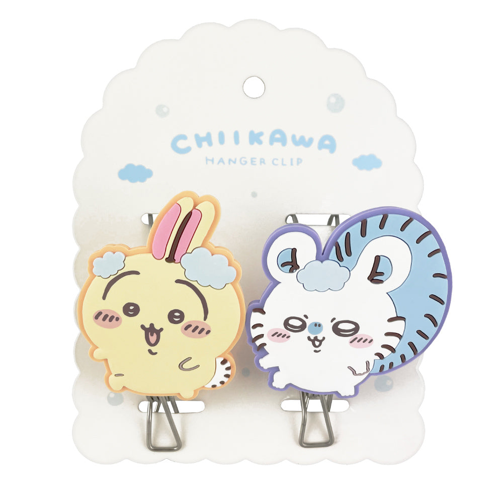 Chiikawa hanger clip (laundry rabbit & momonga)