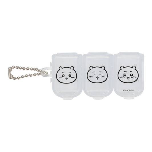 Chiikawa Joint Free Case 3-Compartment (Chiikawa)