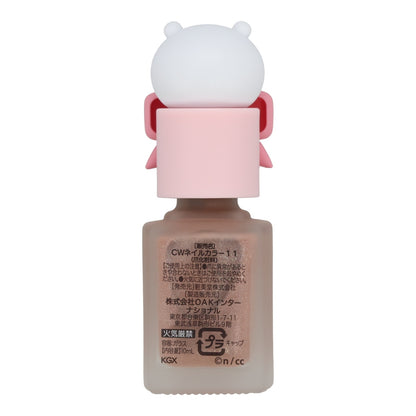 ちいかわ ネイルカラー（11）