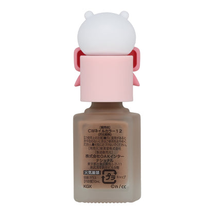 ちいかわ ネイルカラー（12）